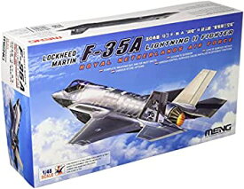 【中古】【輸入品・未使用】モンモデル 1/48 オランダ王立空軍 F-35A ライトニング2 戦闘機 プラモデル MLS011