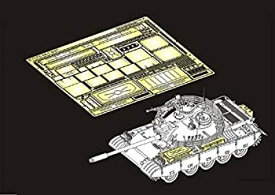 【中古】【輸入品・未使用】ボイジャーモデル 1/35 現用 イラク陸軍 69II式 主力戦車用収納箱 (タコム2054用) プラモデル用パーツ PEA426