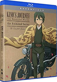 【中古】【輸入品・未使用】Kino's Journey - The Beautiful World - The Animated Series: The Complete Series [Blu-ray]