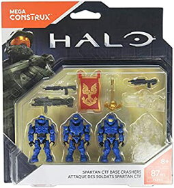 【中古】【輸入品・未使用】Mega Construx Halo Spartan Ctf Base Crashers [並行輸入品]