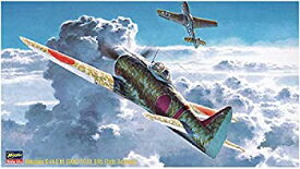 【中古】【輸入品・未使用】Hasegawa 1:48 Nakajima Ki44-II ko SHOKI(TOJO) '85th Flight Regiment #09137(JT37) [並行輸入品]