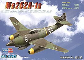 【中古】【輸入品・未使用】Hobby Boss Me 262A-1a Easy Assembly Kit Airplane Model Building Kit [並行輸入品]