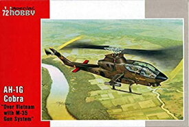 【中古】【輸入品・未使用】Unbekannt Special Hobby SH72076???Model Kit Ah-1g Cobraover Vietnam with M Gunsy [並行輸入品]