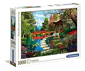 【中古】【輸入品・未使用】5132　Fuji Garden　富士山　日本庭園　1000ピース　ジグソーパズル　パズル　Clementoni High Quality Collection [並行輸入品]