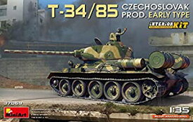 【中古】【輸入品・未使用】ミニアート 1/35 T-34/85 チェコスロバキア製初期型 フルインテリア 内部再現 プラモデル MA37069