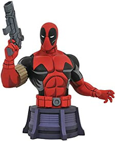 【中古】【輸入品・未使用】Diamond Select - Marvel Animated X-Men Deadpool Bust