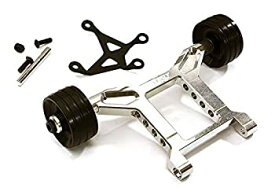 【中古】【輸入品・未使用】Integy RC Model Hop-ups C29008SILVER Machined Wheelie Bar for Arrma 1/10 Granite 4X4 3S BLX