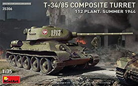 【中古】【輸入品・未使用】ミニアート 1/35 ソ連軍 T-34-85 Composite Turret. 第112工場製 1944年夏 プラモデル MA35306