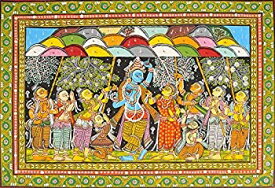 【中古】【輸入品・未使用】Krishna Lifts Mount Goverdhan - Paata Painting on Patti - Folk Art from The Temple Town of Puri 商品カテゴリー: ポスター 絵画 [並行輸入