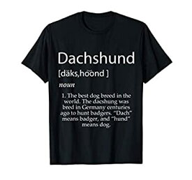 【中古】【輸入品・未使用】Dachshund Definition - Best Dog Breed Gift For Dachshund Mom Tシャツ
