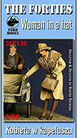 【中古】【輸入品・未使用】トロモデル 1/35 帽子を被っている女性 1940年代 レジンキット TRM35F130
