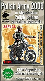 【中古】【輸入品・未使用】トロモデル 1/35 民間用バイクに乗っているポーランド兵 アフガン 2009年 (T社35245用) レジンキット TRM35F136