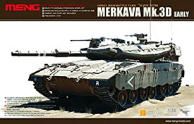 【中古】【輸入品・未使用】Meng 1/35スケール Merkava Mk.3D 早期 - プラスチックモデル組み立てキット # TS-001