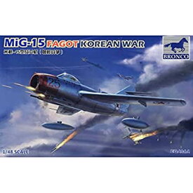 【中古】【輸入品・未使用】ブロンコモデル 朝鮮人民軍空軍 1/48 ミコヤン MiG-15 ファゴットA 朝鮮戦争 プラモデル CBF48014