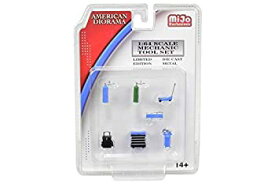 【中古】【輸入品・未使用】Mechanic Tool Set of 7 Pieces Blue for 1/64 Scale Models by American Diorama 38405 商品カテゴリー: ダイキャスト [並行輸入品]