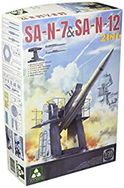 【中古】【輸入品・未使用】タコム 1/35 ロシア海軍 SA-N-7 ガドフライ & SA-N-12 グリズリー 中・低高度防空ミサイル 2 in 1 キット プラモデル TKO2136