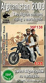 【中古】【輸入品・未使用】トロモデル 1/35 バイクに二人乗りしている民間人 アフガニスタン 2009年 (T社35245用) レジンキット TRM35F138
