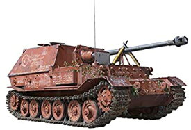 【中古】【輸入品・未使用】アミュージングホビー 1/35 ドイツ陸軍 重駆逐戦車 フェルディナント 150100号 最終生産車輛 プラモデル AMH35A044