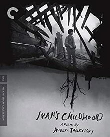 【中古】【輸入品・未使用】Ivan's Childhood (Criterion Collection) [Blu-ray] (1962) [Import]