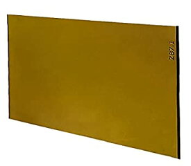 【中古】【輸入品・未使用】Gold Coated Green Welding Filter Shade 11%カンマ% 2 x 4.25 by %ダブルクォーテ%Phillips Safety Products%カンマ% Inc.%ダブルクォーテ%