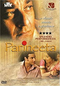 【中古】【輸入品・未使用】Parineeta [Import anglais]