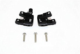 【中古】【輸入品・未使用】RCスペアパーツ Axial SCX10 II Tuning Teile (AX90046%カンマ% AX90047) Aluminum C Hub - 1Pr Set Black