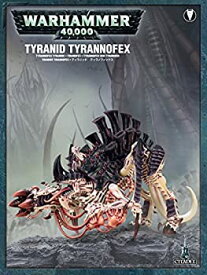 【中古】【輸入品・未使用】Tyranid Tyrannofex / Tervigon