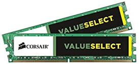 【中古】【輸入品・未使用】CORSAIR DDR3 デスクトップ Memory Module VALUE SELECT Series 4GB×2kit CMV8GX3M2A1333C9
