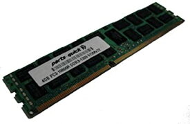 【中古】【輸入品・未使用】parts-quick 日/オラクル火X4170平方メートルサーバー4GBメモリアップグレードDDR3 1333 PC3-10600 ECC登録済みサーバーDIMM