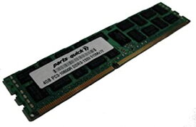 【中古】【輸入品・未使用】parts-quick 量子ストラトスqssc-s99k 1U / 2U DDR3 1333 PC3-10600 ECC登録されたサーバーDIMM用4GBメモリアップグレード