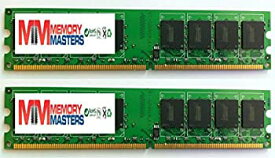 【中古】【輸入品・未使用】MemoryMasters MA251G/A 4GB (2x2GB) Dell G5 デュアルコア DDR2-533 ECC メモリキット