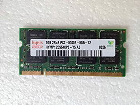 【中古】【輸入品・未使用】Hynix PC2-5300 DDR2-667MHz 非-ECC バフなし CL5 200-ピン SoDimm メモリ モジュール Mfr P/N HYMP125S64CP8-Y5 2GB