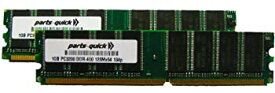 【中古】【輸入品・未使用】parts-quick アップルのPower Mac G5デュアル2.7GHzの（2005年初頭）DDR PC3200 DIMM RAMをアップグレードするための2ギガバイトキット（2 X 1ギ