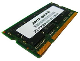 【中古】【輸入品・未使用】parts-quick アップルのPowerBook G4 12インチ1.33GHzクラスPC2700 DDR SODIMM RAMブランドのための1ギガバイトのメモリ 1 GB