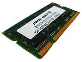 【中古】【輸入品・未使用】parts-quick アップルのPowerBook G4 12インチ1.5GHzのPC2700 DDR SODIMM RAMブランドのための1ギガバイトのメモリ 1 GB