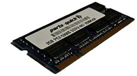 【中古】【輸入品・未使用】parts-quick アップルのMacBookのIntel Core 2 Duoプロセッサ2.0 13 」インチホワイトMB061LL / B DDR2 PC2-5300 667MHzの200ピンSODIMMのRAMの