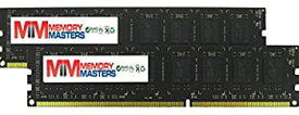 【中古】【輸入品・未使用】MemoryMasters 8GB (2 X 4GB) メモリアップグレード ASUS cm Desktop Essentio CM6850 DDR3 PC3-10600 1333MHz DIMM RAM用