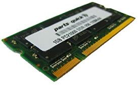 【中古】【輸入品・未使用】HP Pavilionノートブックze4907eaメモリアップグレード1?GB pc2100?DDR SODIMM RAM ( parts-quickブランド)