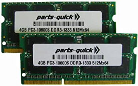 【中古】【輸入品・未使用】parts-quick 8ギガバイト2×4GBDDR3リンゴ用メモリMacBook Pro13 」インチ2.3GHzデュアルコアIntelコアi5PC3-10600 204ピン1333mc700ll / SODIMM