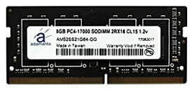 【中古】【輸入品・未使用】Adamanta 8GB (1x8GB) ノートパソコン メモリアップグレード MSi PE70 6QE 035US DDR4 2133 PC4-17000 SODIMM 2Rx16 CL15 1.2v ノートブックRAM