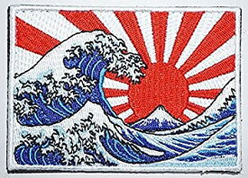 【中古】【輸入品・未使用】Japan Patch Patches for Clothing Hokusai Katsushika Ukiyo-e Airsoft A0225 商品カテゴリー: パッチ [並行輸入品]