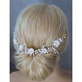 【中古】【輸入品・未使用】Catery Flower Wedding Headband Silver Crystal Hair Vine Updo Hair Piece Bead Bride Hair Jewelry Braid Headpiece Bridal Hair Accessories