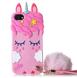 【中古】【輸入品・未使用】iPhone 7 iPhone 8 Pink Unicorn Case, 3D Cartoon Cute Soft Silicone Rubber Character Cover, Animated Stylish Fashion Protective Skin She