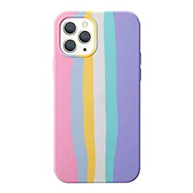 【中古】【輸入品・未使用】Yesun K Creative Cute Rainbow Stripe Line for iPhone 11 Pro Max Liquid Silicone Protective Phone Case，for Girls, Women, Men (Pink) 商