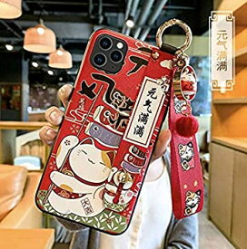 【中古】【輸入品・未使用】Compatible with iPhone 12 Pro Max Case with Phone Lanyard, 6.7 inch Cute Japanese Lucky Cat Design, Glitter Luxury Soft Silicone 3D Emb