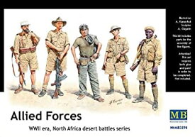 【中古】【輸入品・未使用】Master Box WWII Allied Forces N. Africa (5) Figure Model Building Kits (1:35 Scale) [並行輸入品]