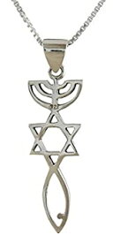 【中古】【輸入品・未使用】AJDesign Sterling Silver Messianic Seal Pendant Spiritual Religious Jewelry Grafted Necklace Pendant with Chain [並行輸入品]