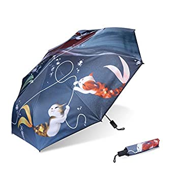 【中古】【輸入品・未使用】Travel Umbrella UV Umbrella Black Rubber Coating Folding Umbrella for Women Men - FUNLAVIE [並行輸入品]：スカイマーケットプラス