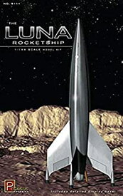 【中古】【輸入品・未使用】Pegasus Hobbies Luna Rocketship 1/144th Scale #9111 [並行輸入品]