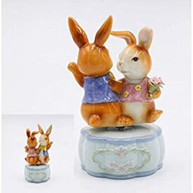 【中古】【輸入品・未使用】Cosmos Gifts 20925 Dancing Bunnies Music Box, 5-3/8 inch High, Green 商品カテゴリー: オルゴール [並行輸入品]